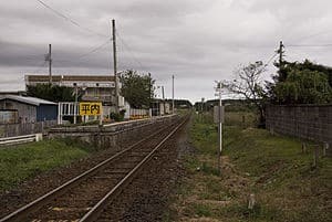 Hiranai
