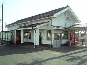 Hirono