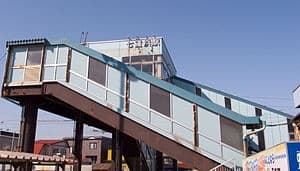 Nanaehama