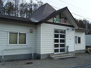 Shioya