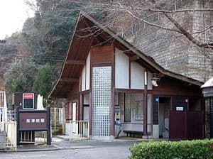 Hozukyō