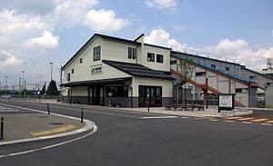 Jingūji