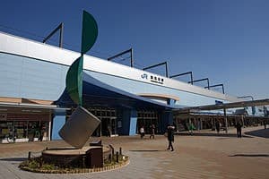 Kakogawa