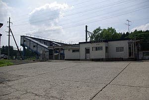 Kamabuchi Station