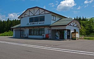Kami-Nojiri