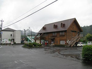 Kami-Ogawa