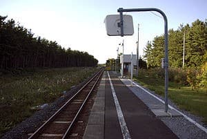Kanayasawa