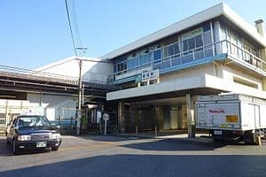 Makuhari