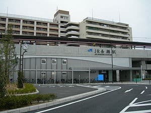 JR Nagase