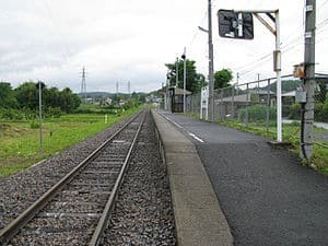 Nakatoyo