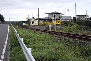 Ōja