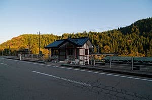Ōtaki