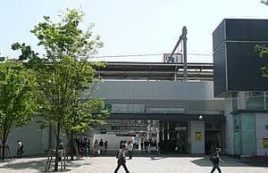 Ōtsuka