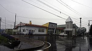 Satsunai