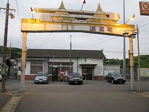 Shimōsa-Tachibana