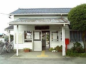 Shimo-Sugaya