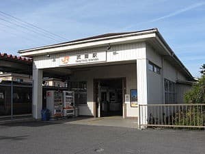 Taketoyo