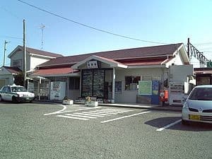 Tomioka