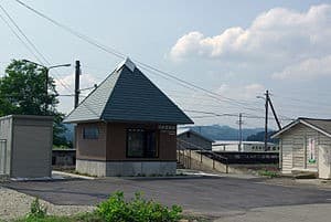 Uzen-Toyosato
