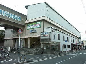 Higashi-Hagoromo