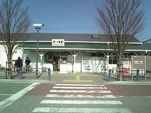 Yotsukura