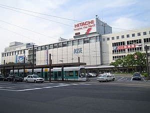 Hiroshima (Hiroden)