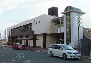 Ōbu
