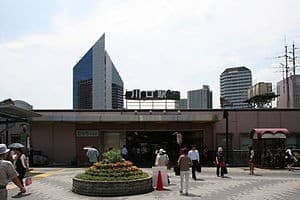 Kawaguchi