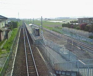 Naganawashiro
