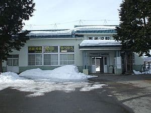 Nishi-Yonezawa Station