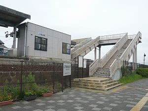 Shindō