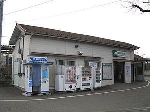 Musashi-Hikida