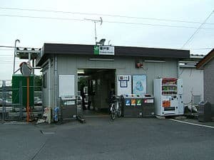 Enokido
