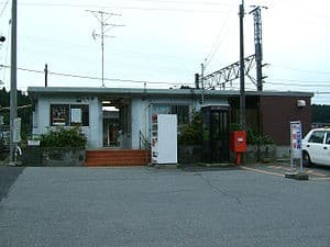 Hyūga