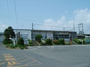 Takahama