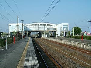 Tōkai