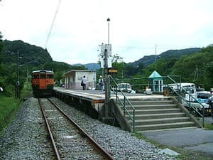 Ōmae