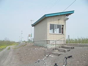 Hayashizaki