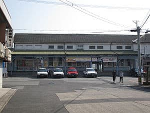 Haiki