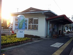Ogushigō