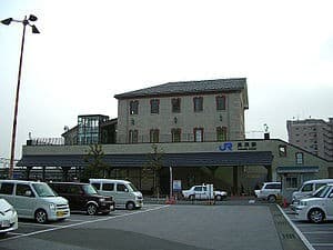 Nagahama