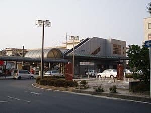 Seta (Shiga)