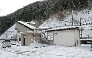 Ashidachi