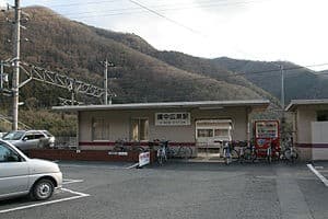 Bitchū-Hirose