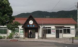 Kōge