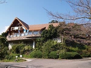 Jōgasaki-Kaigan