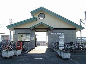 Jōei