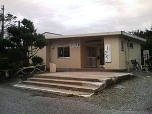 Jōko