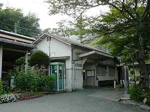 Kimitōge