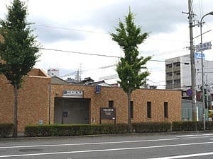 Kujō (Kyoto)